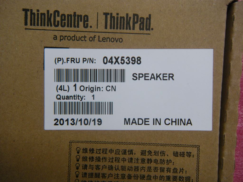 Lenovo ThinkPad T440p Speaker Speakers 04X5398