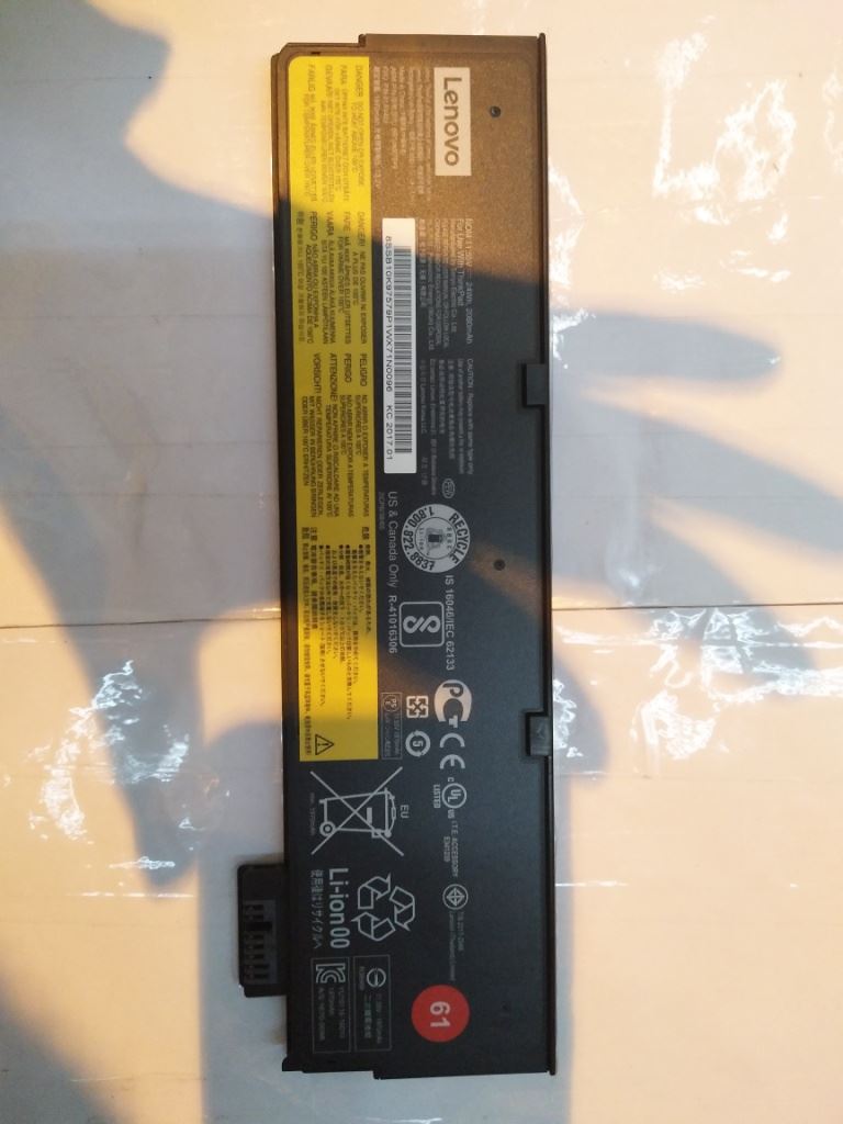 Lenovo ThinkPad T570 P51s T470 25 A475 T580 P52s A485 Battery 11.4V 24Wh 01AV490