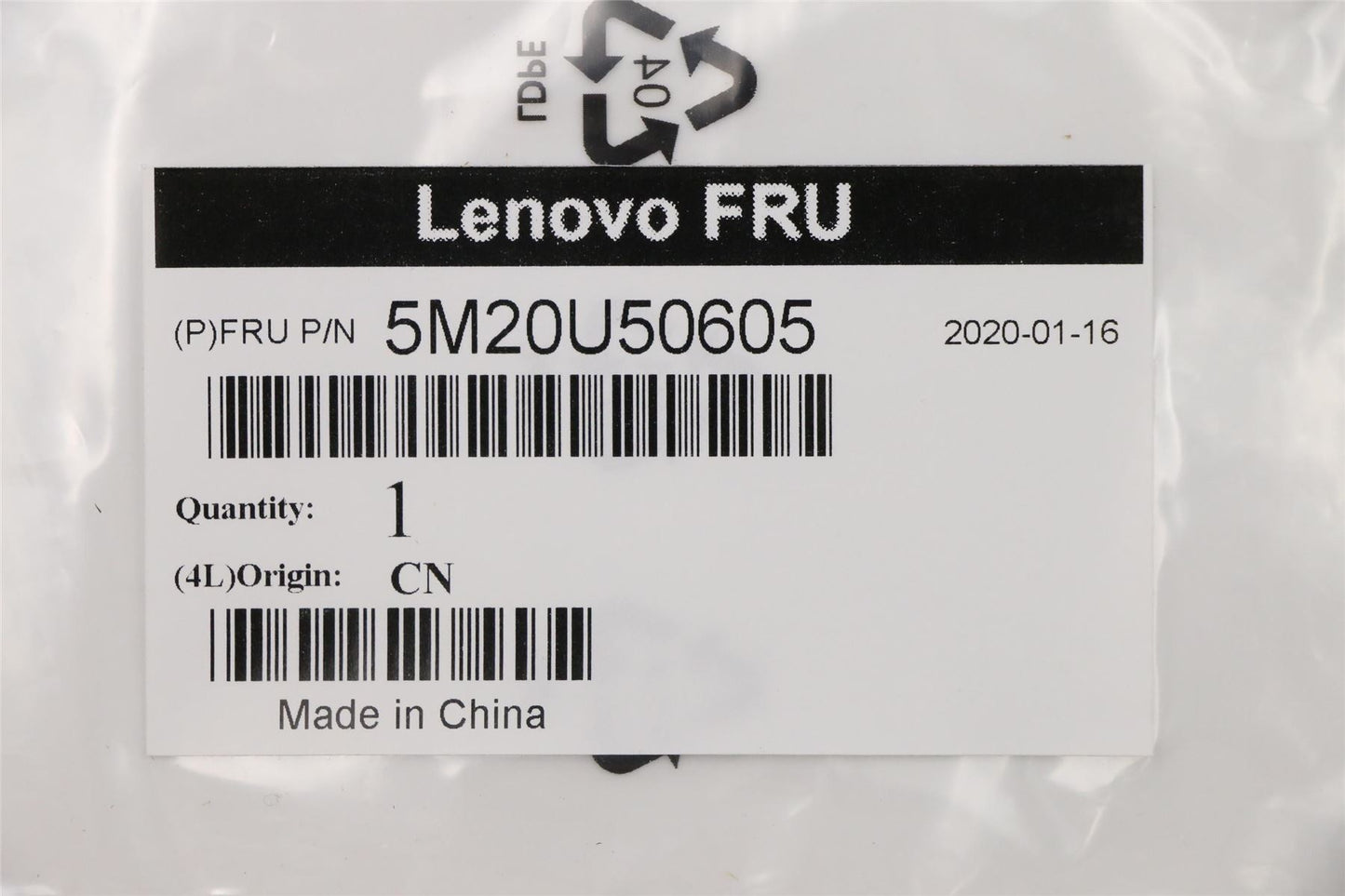 Lenovo 5M20U50605 MECHANICAL 332HT NO S-ODD Bezel