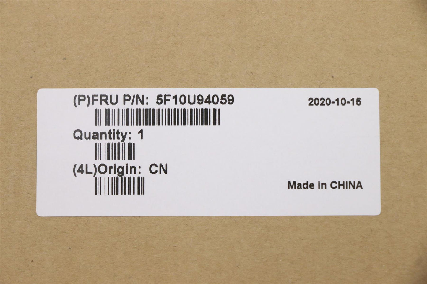 Lenovo FRU 25W CPU Fan B 5F10U94059