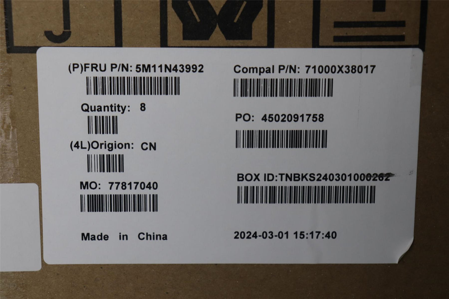 Lenovo MECH_ASM JOC71_REAR_CVR_ASSY_LUNA_GREY 5M11N43992