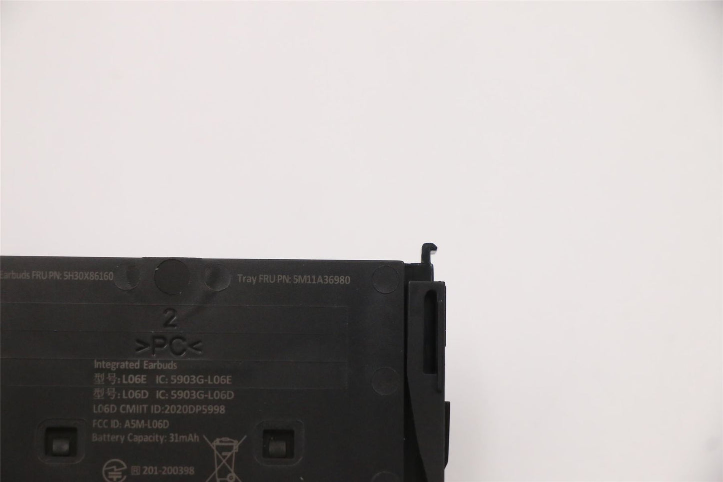 Lenovo 5M11A36980 MECH_ASM FRU Integrated tray Luxshare