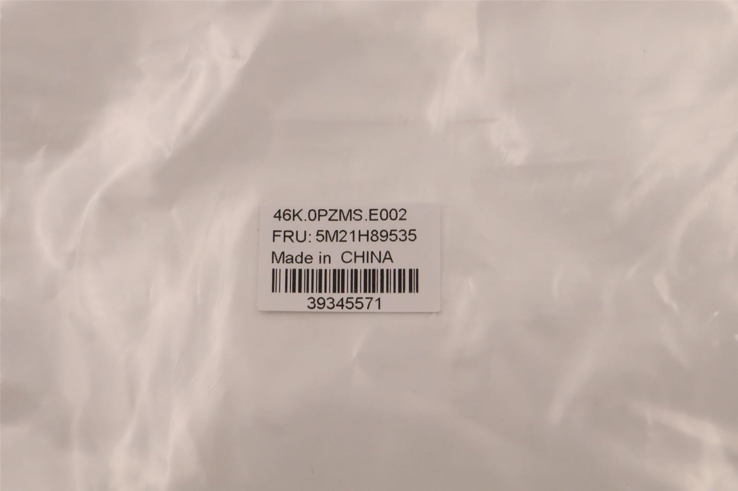 Lenovo MECHANICAL FRU Base Misc package UMA 5M21H89535