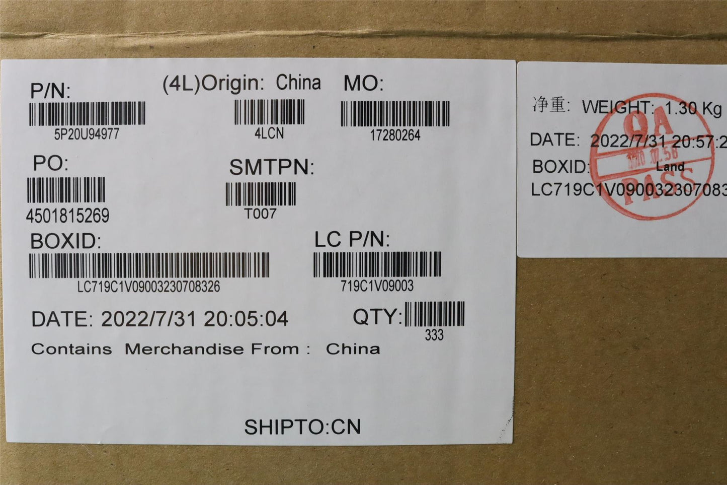 Lenovo THM_PAD_5G WEIHAN 5P20U94977