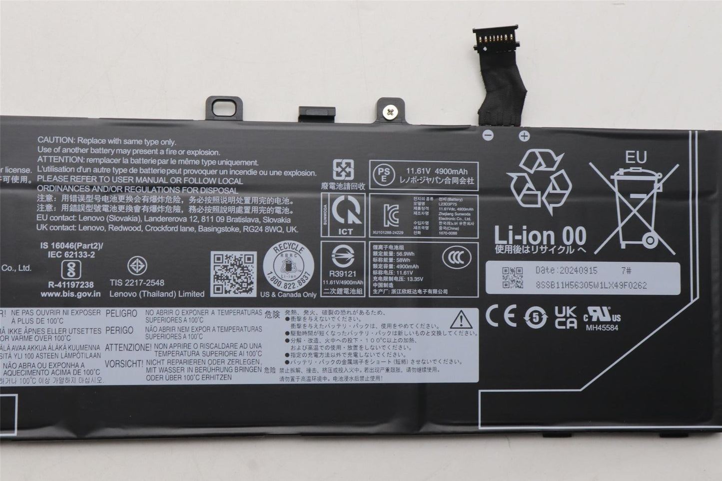 Lenovo BATTERY Internal, 3c 58Wh, LiIon, SWD 5B11H56404