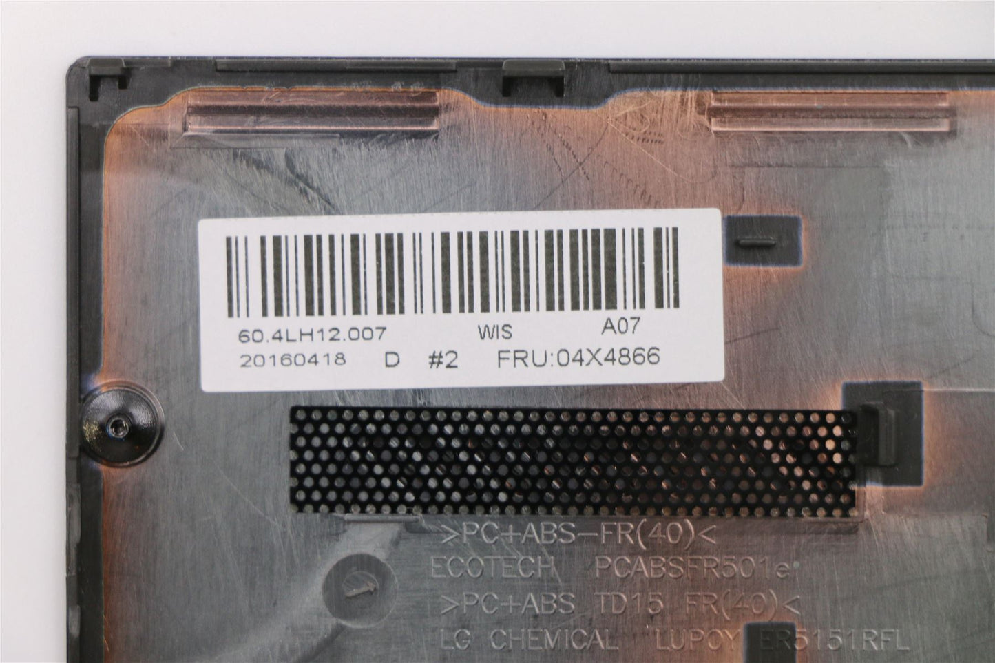 Lenovo Progidy FRU bottom door 04X4866