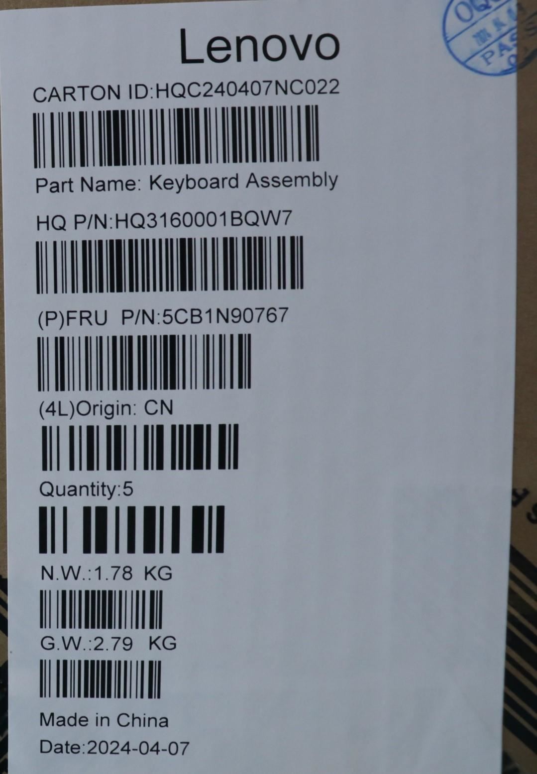 Lenovo UpperCaseASM EURO ENG H83E3 LG PST 5CB1N90767