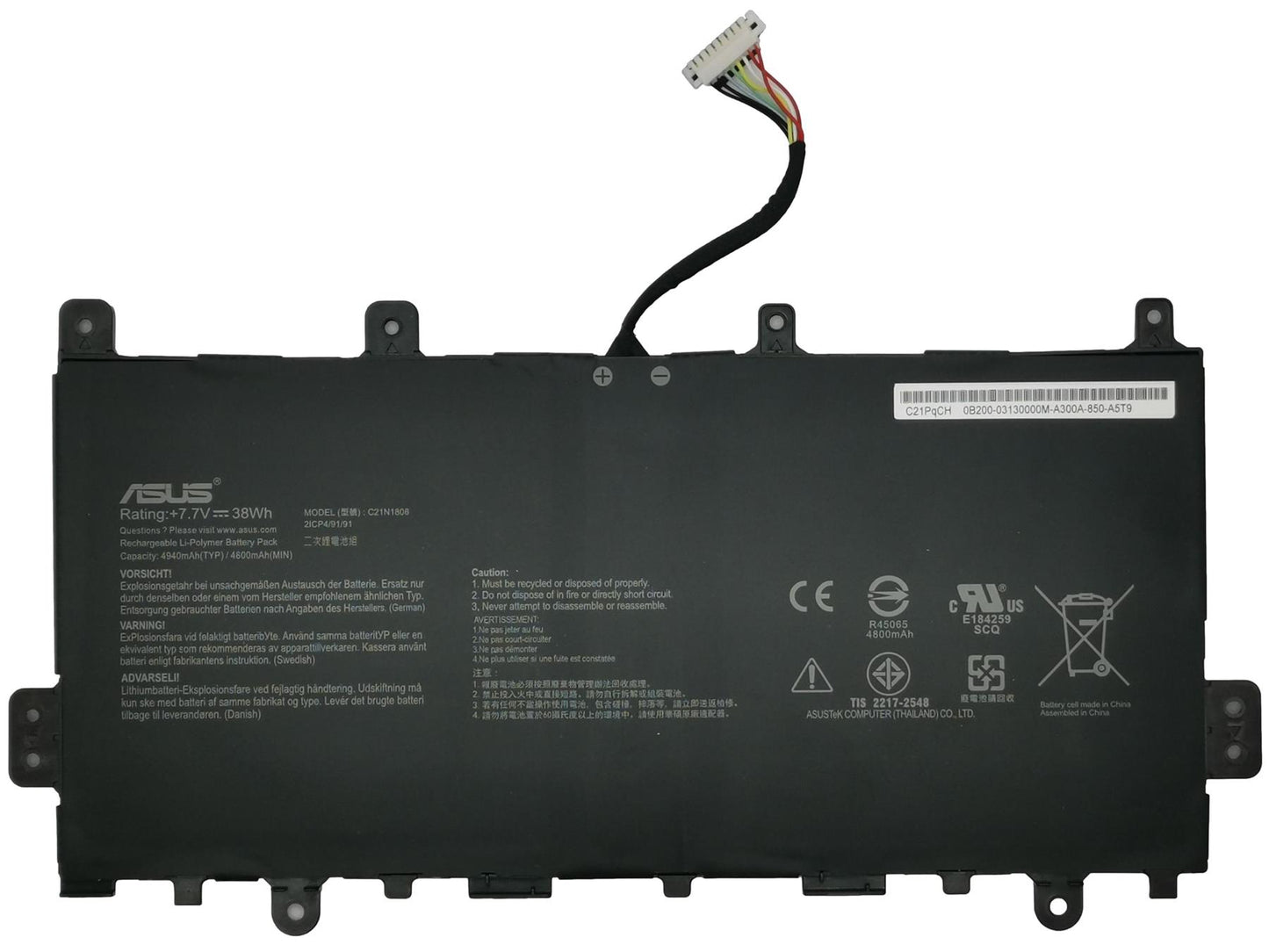 Asus C423 Battery (Atl Poly/C21N1808) 0B200-03130000 0B200-03130100