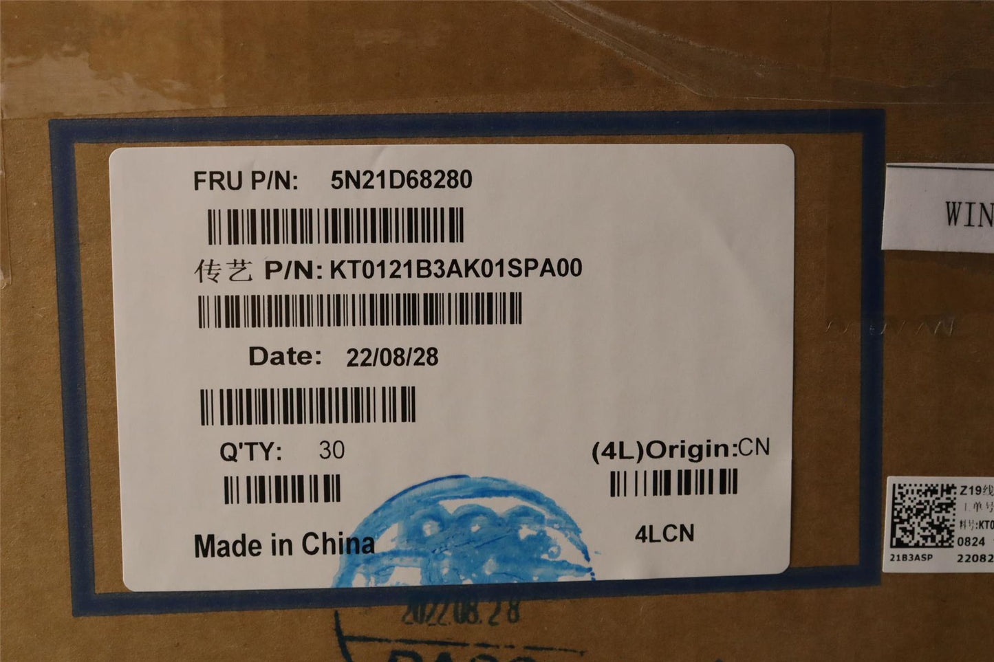 Lenovo ThinkPad P14s 4 P14s 3 L14 4 T14 4 Keyboard Spanish Black 5N21D68280