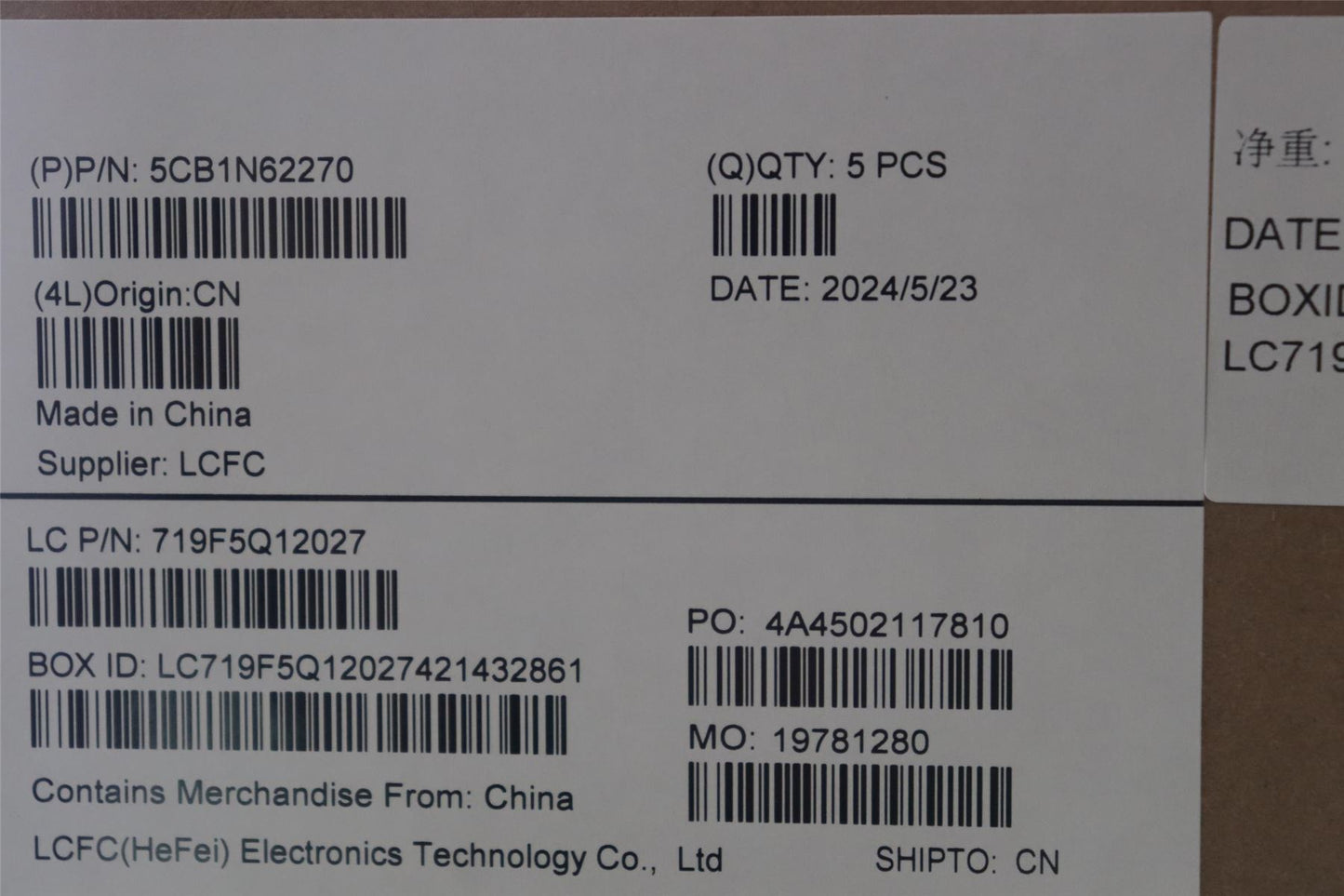 Lenovo Upper Case ASM_POR L 83DNTT PS 5CB1N62270