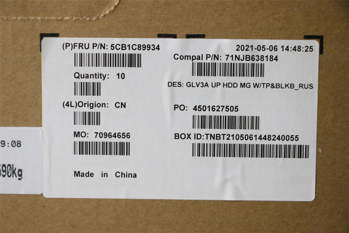 Lenovo ThinkBook 14 G3 ACL Palmrest Cover Touchpad Keyboard Russian 5CB1C89934