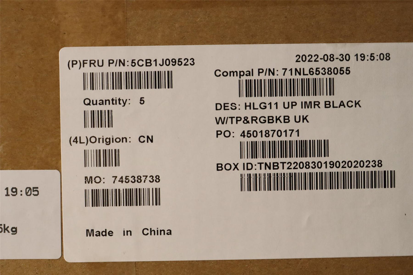 Lenovo IdeaPad 3 16IAH7 Palmrest Cover Touchpad Keyboard UK Black 5CB1J09523