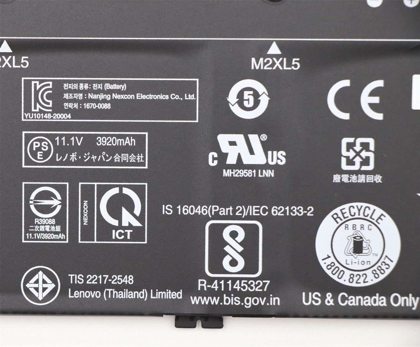 Lenovo ThinkPad E14 4 E15 4 E14 2 E15 2 Battery 11.1V 45Wh 5B10X02606