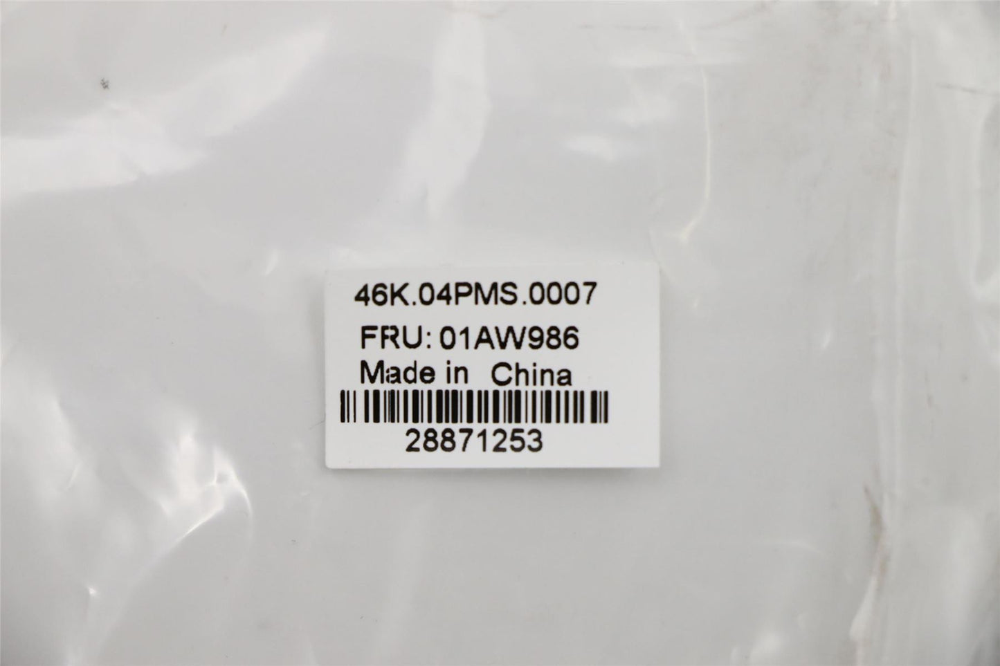 Lenovo LCD,Misc kit 01AW986