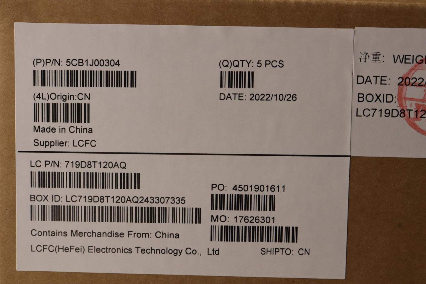 Lenovo Upper Case ASM_SWSL82SFFP_AB_NB_ML 5CB1J00304