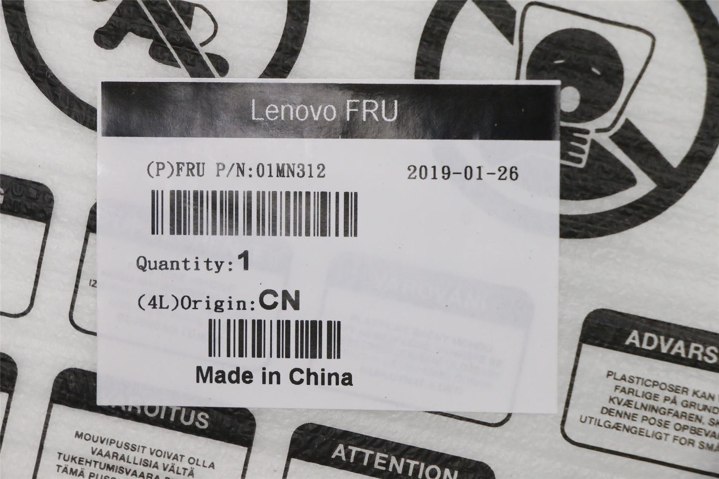 Lenovo STAND Base_V410Z&S4250 CX WH 01MN312