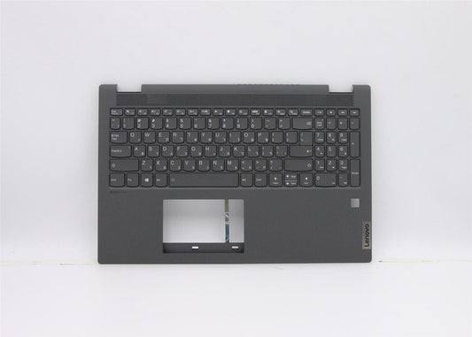 Lenovo Upper Case ASM_HB W 81X3 GY 5CB0Y99236