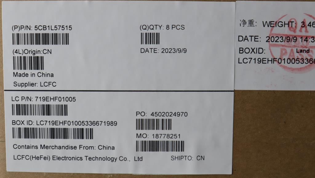 Lenovo FRU KT4DA_D_COVER_UMA_WW_ASSY_GR 5CB1L57515