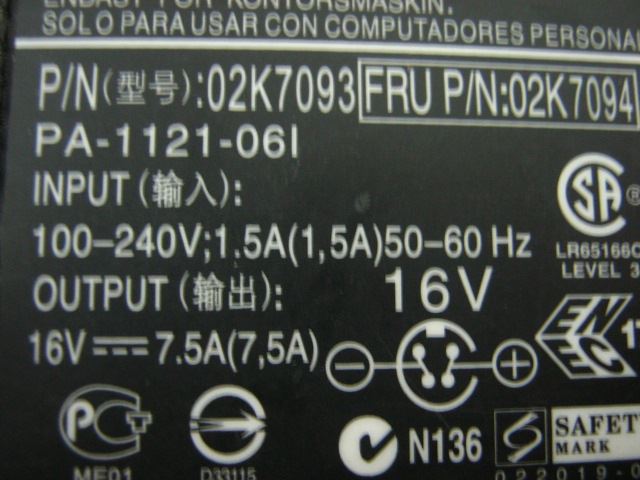 Lenovo DELTA3pin EMEA AC Charger Adapter 92P1029