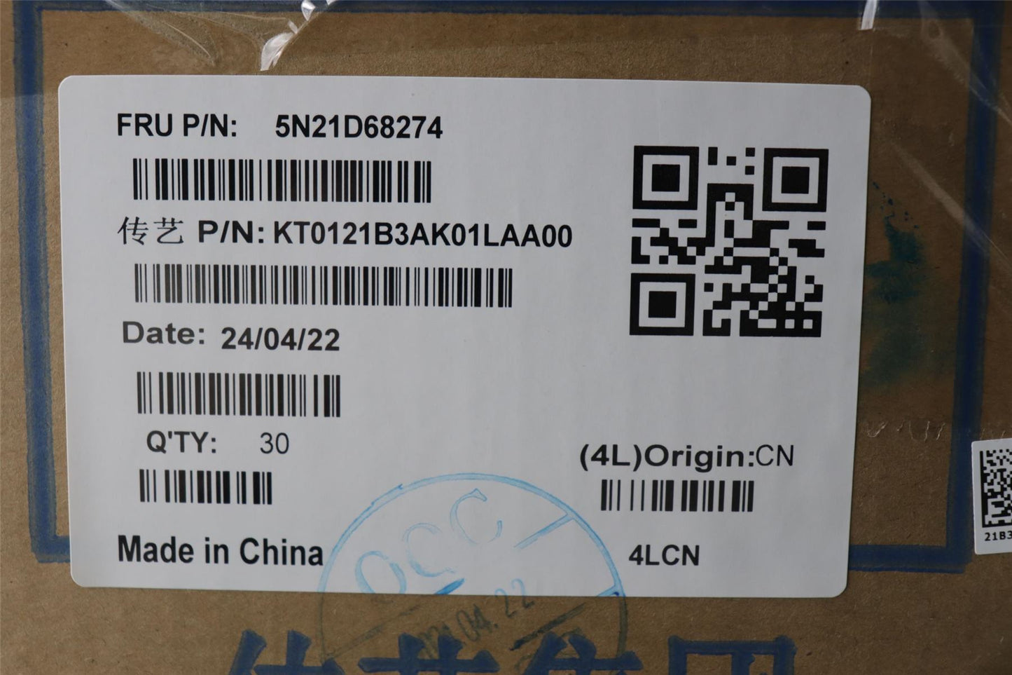 Lenovo ThinkPad L14 Gen 4 L14 Gen 3 T14 Gen 4 Keyboard Black 5N21D68126