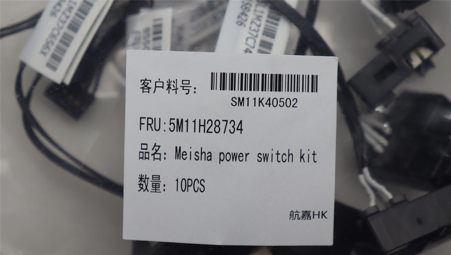 Lenovo Meisha Power switch kit 5M11H28734