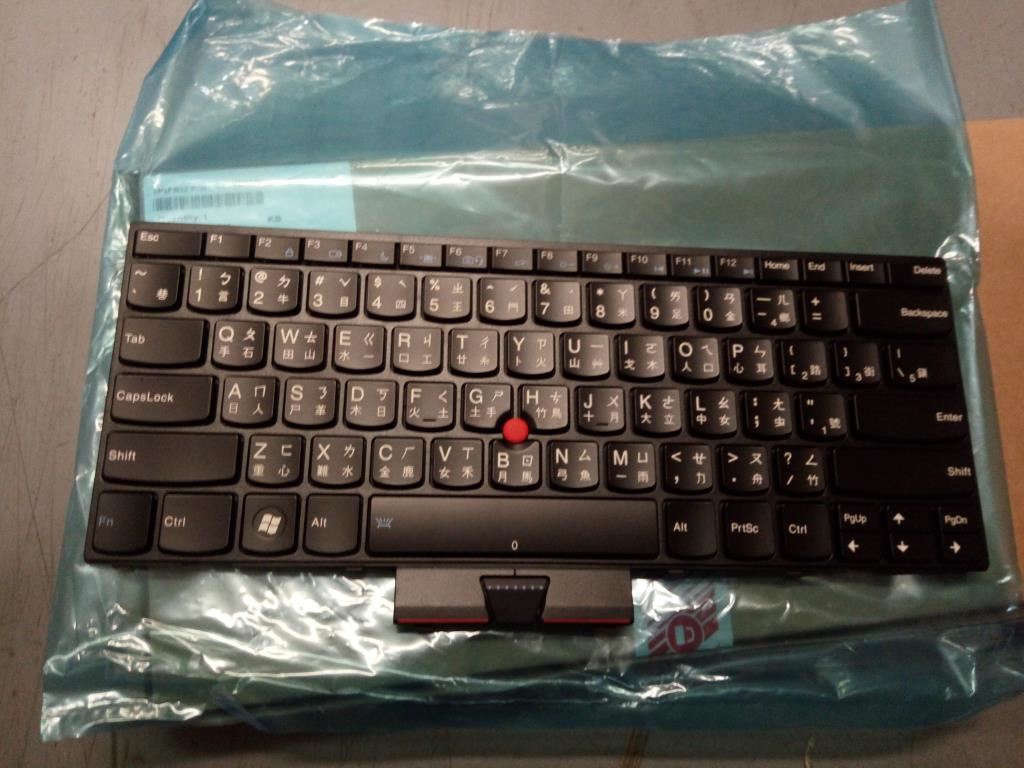 Lenovo NN-KBD TWN Traditional Chinese Keyboard 04W2790