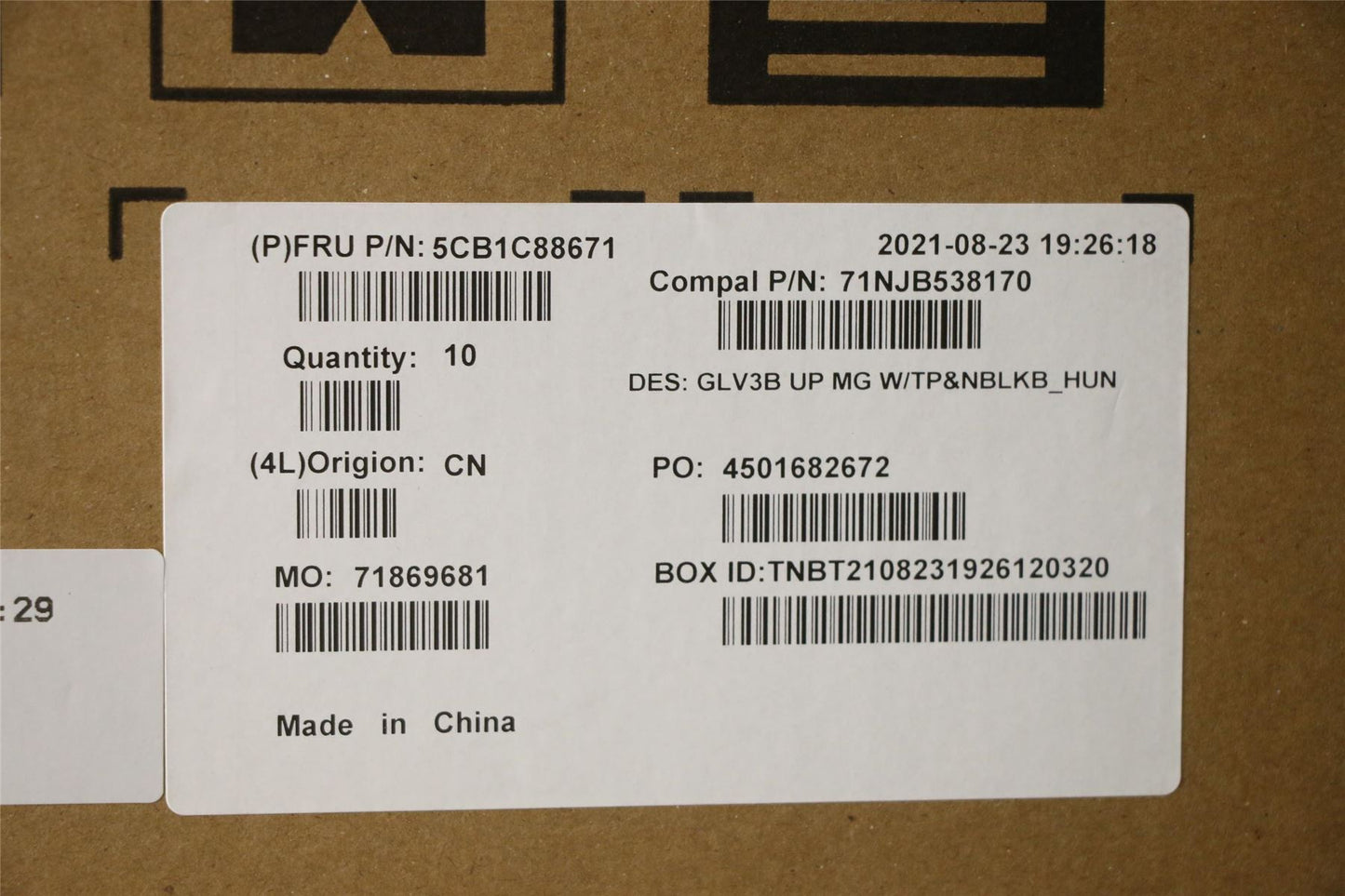 Lenovo ThinkBook 15 G3 ACL Keyboard Palmrest Top Cover Hungarian Grey 5CB1C88671