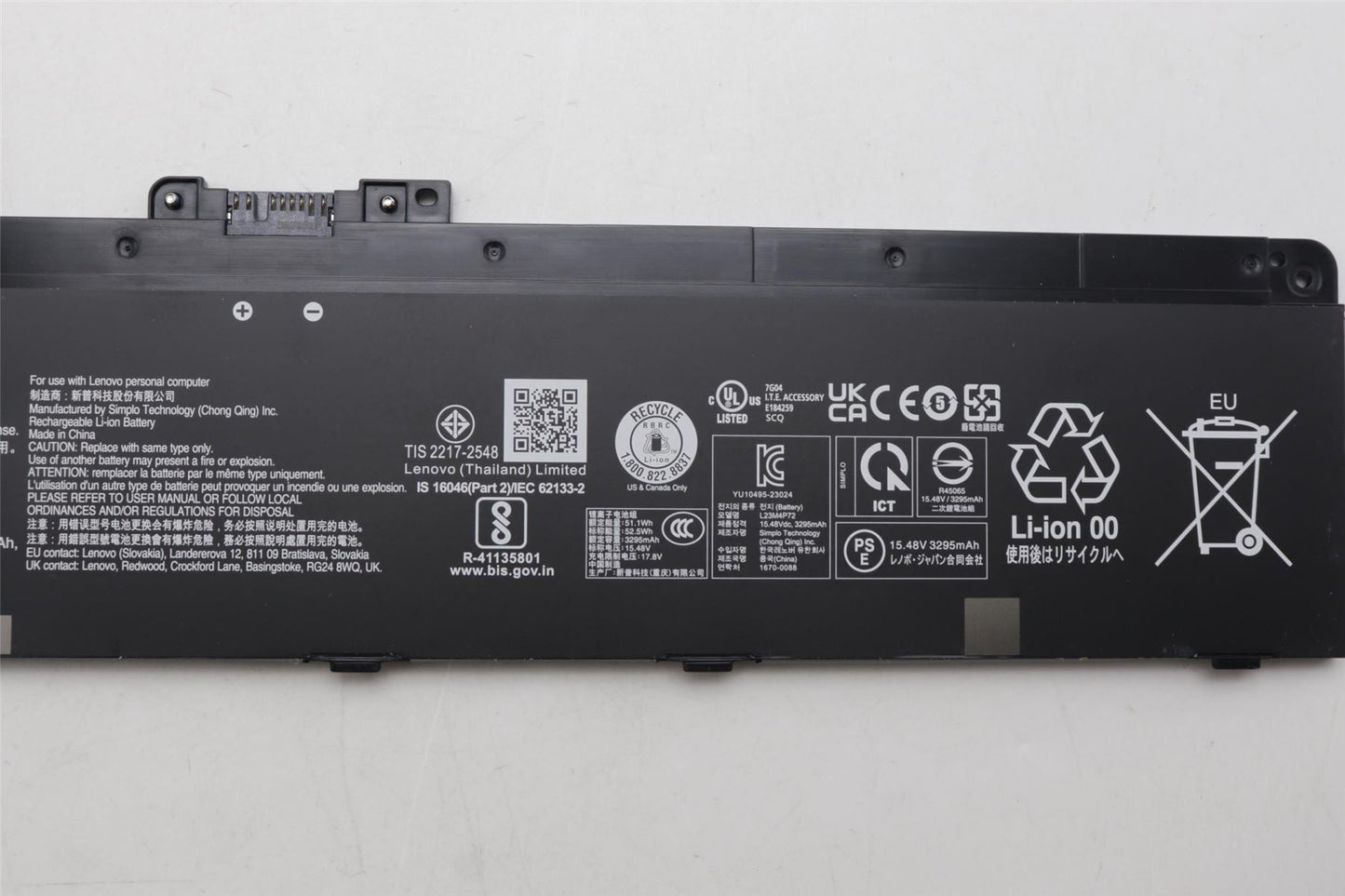 Lenovo Internal, 4c 52.5Wh, LiIon, SMP 5B11H56415
