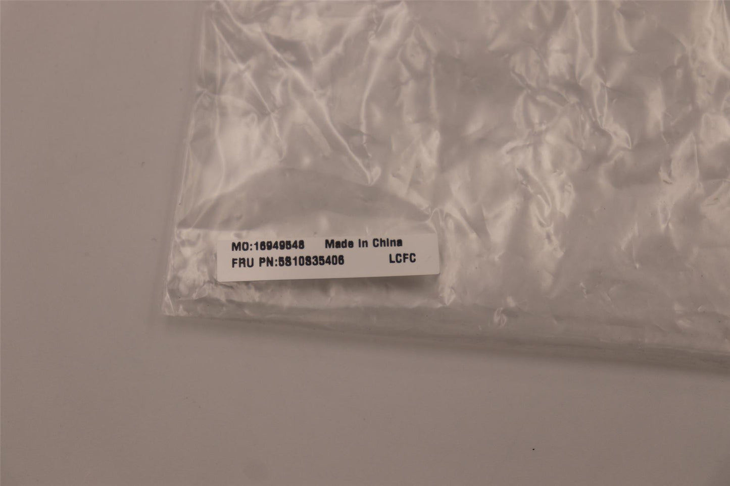 Lenovo ScrewL82QG2D7.5LK3.5D0.3TNL*NOCD 5S10S35518