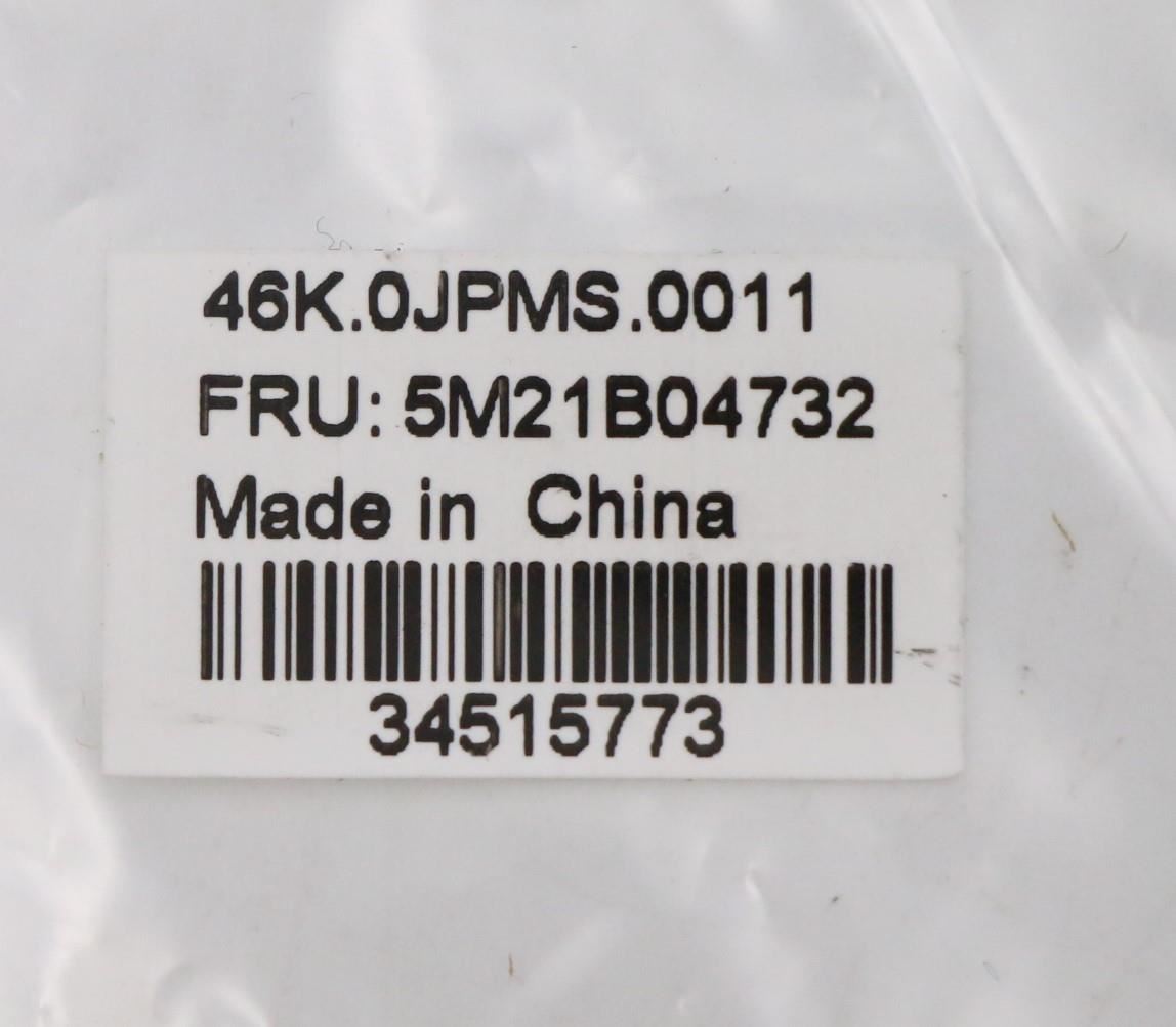 Lenovo 5M21B04732 DPY Misc KIT,P3