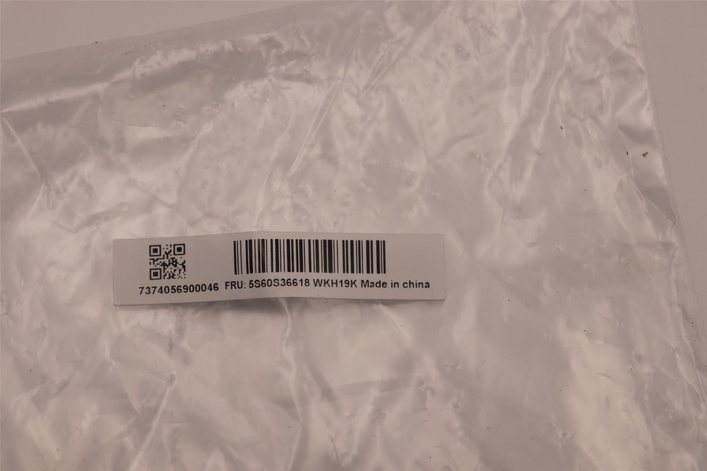 Lenovo SHIELD DIMM SHIELDING C 21DJ 5S60S36618