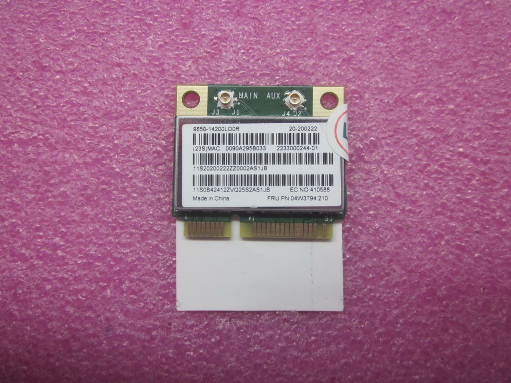 Lenovo 04W3794