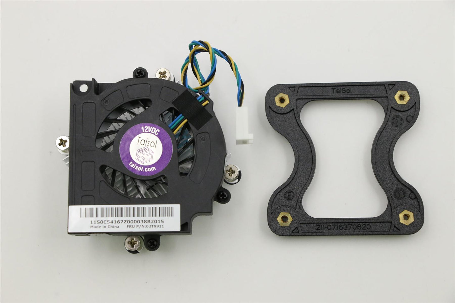 Lenovo MECH_ASM FRU,25W GPU Cooler kit for m 03T9911