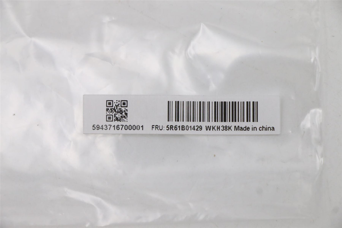 Lenovo RUBBER MIC rubber C 82FJ 5R61B01429