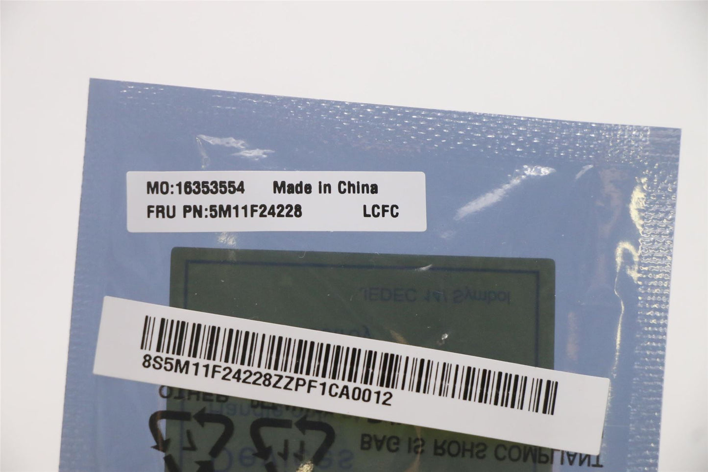 Lenovo MECH_ASM FRU FR Mylar/FR_FRAME/FR 5M11F24228