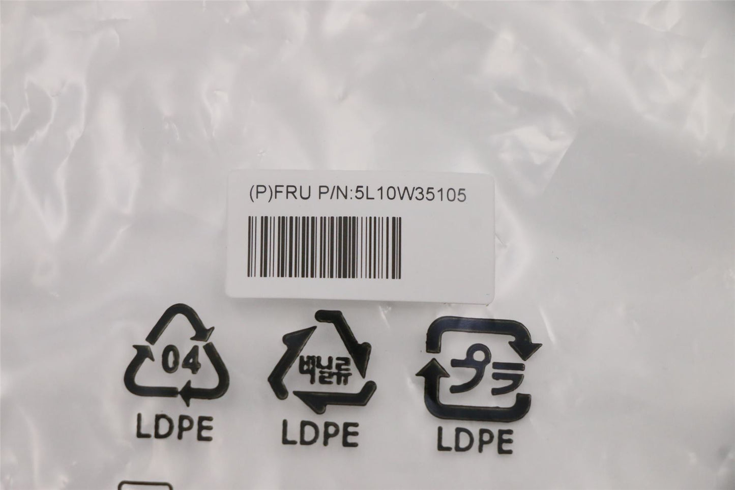 Lenovo LABEL LABEL H 20WH geo label kit 5L10W35105