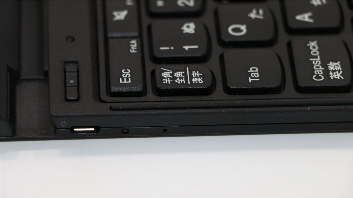 Lenovo FRU Booklet KBD- JPN Japanese Keyboard 04Y1515