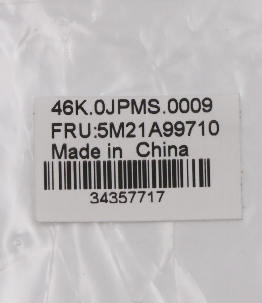 Lenovo 5M21A99710 SSD MYLAR(for WWAN model)