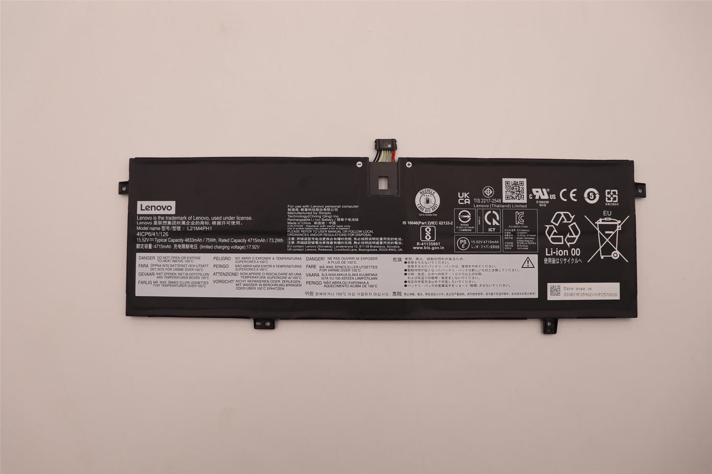Lenovo 9 14IAP7 Slim 9 14IAP7 Battery 5B11F35903