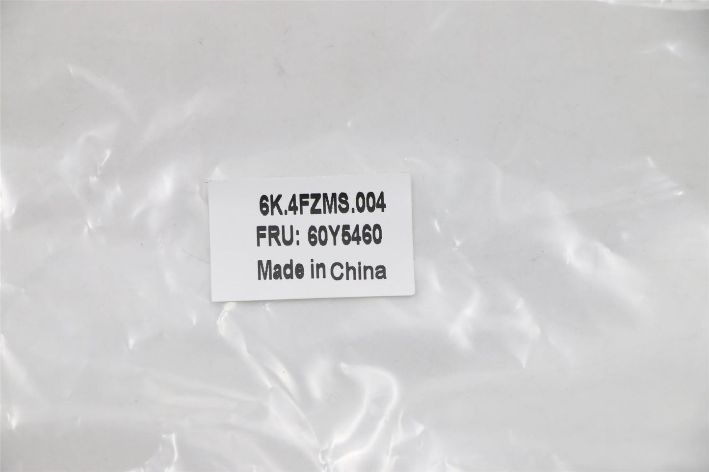 Lenovo Seal Kit 60Y5460