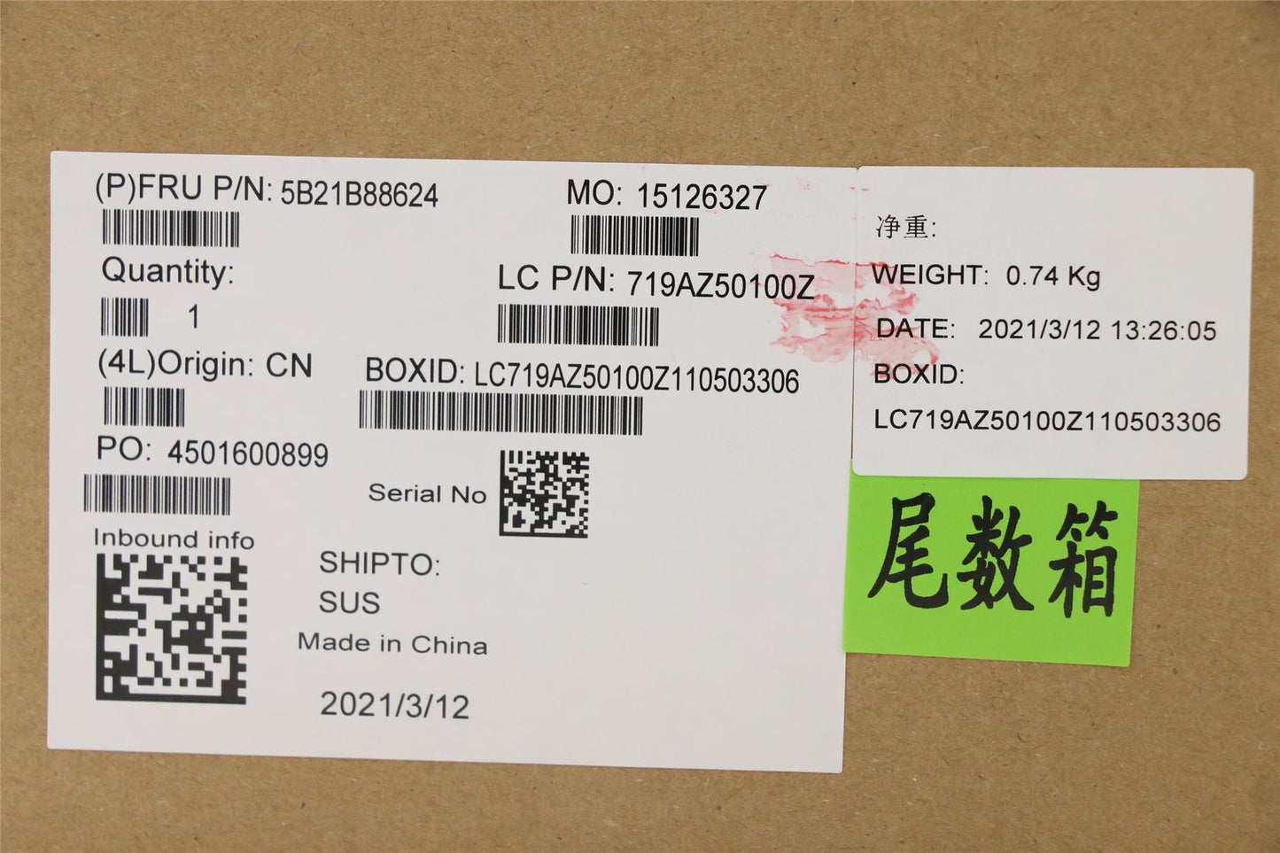 Lenovo ThinkPad E14 Gen 2 Motherboard Mainboard 5B21B88624