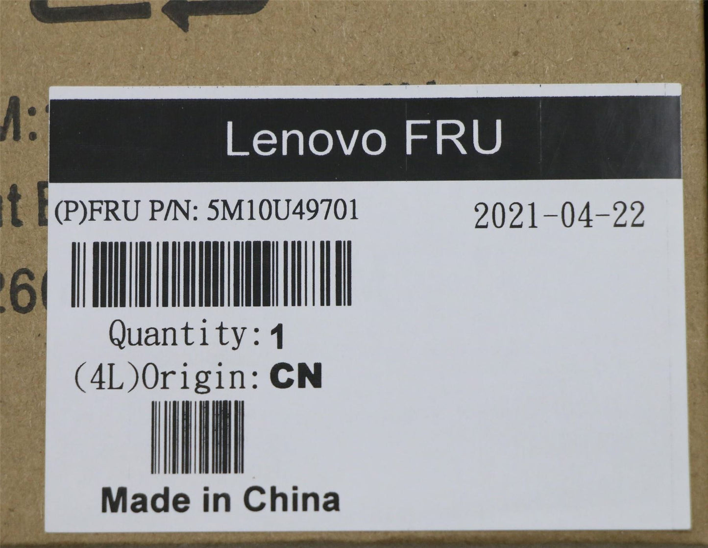 Support de verrouillage sur rail DIN Lenovo ThinkEdge SE10 5M10U49701