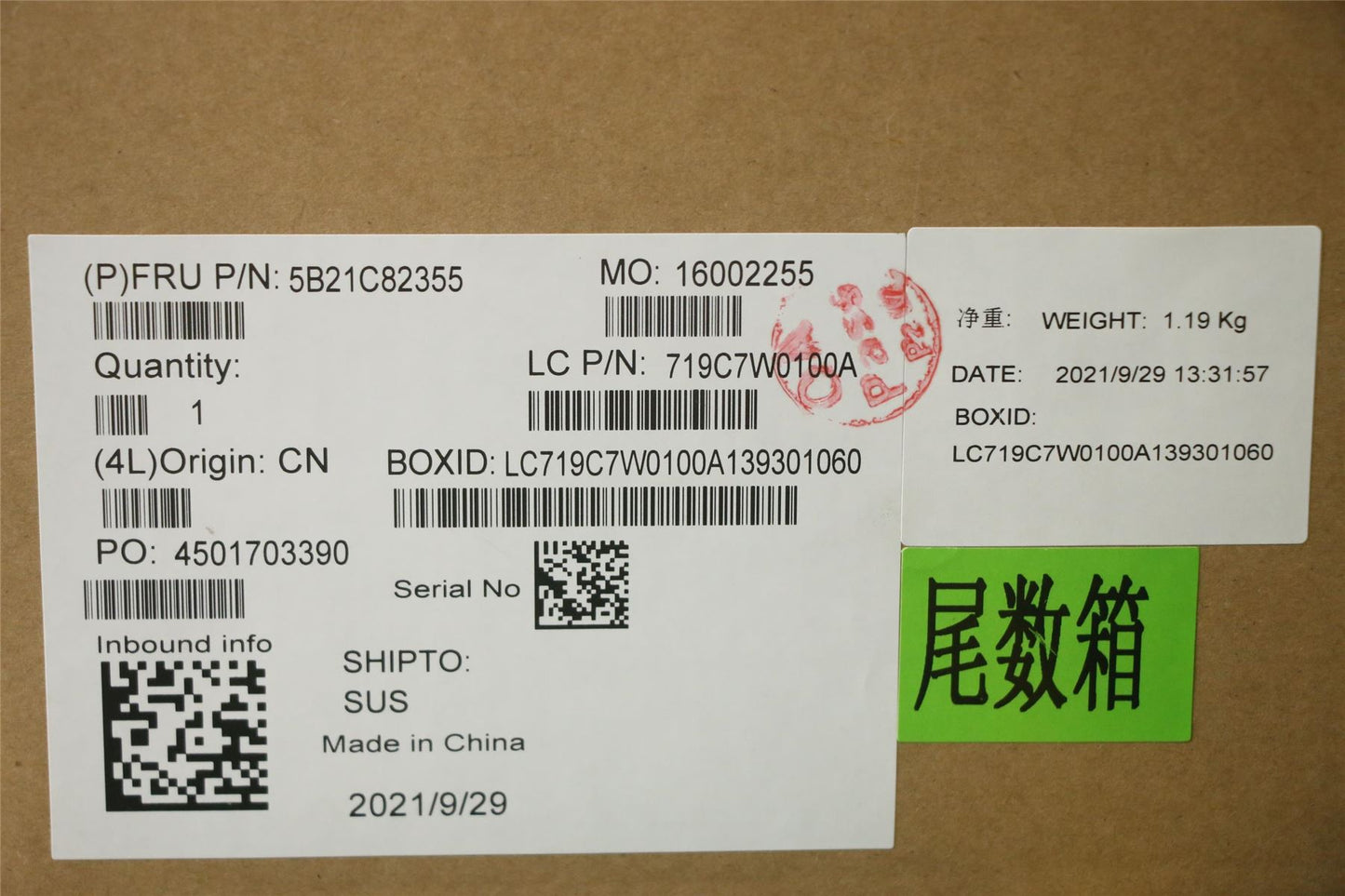 Lenovo ThinkPad T15g Gen 2 P17 Gen 2 s P15 Gen 2 s Motherboard Mainboard 5B21C82355