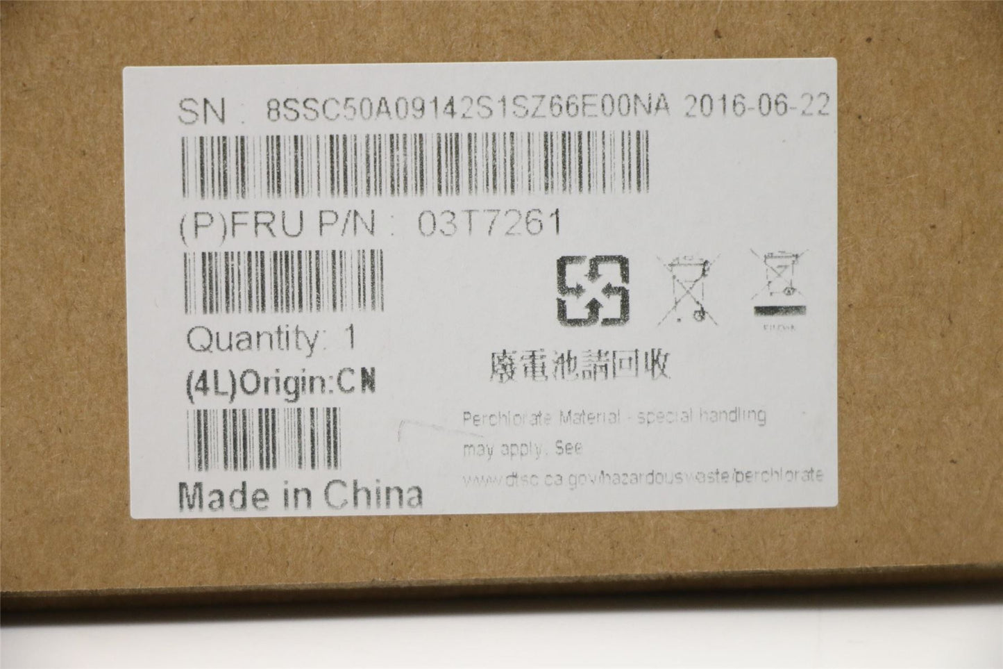 Lenovo 03T7261 Memphis FRU Rear IO board w/o Surge