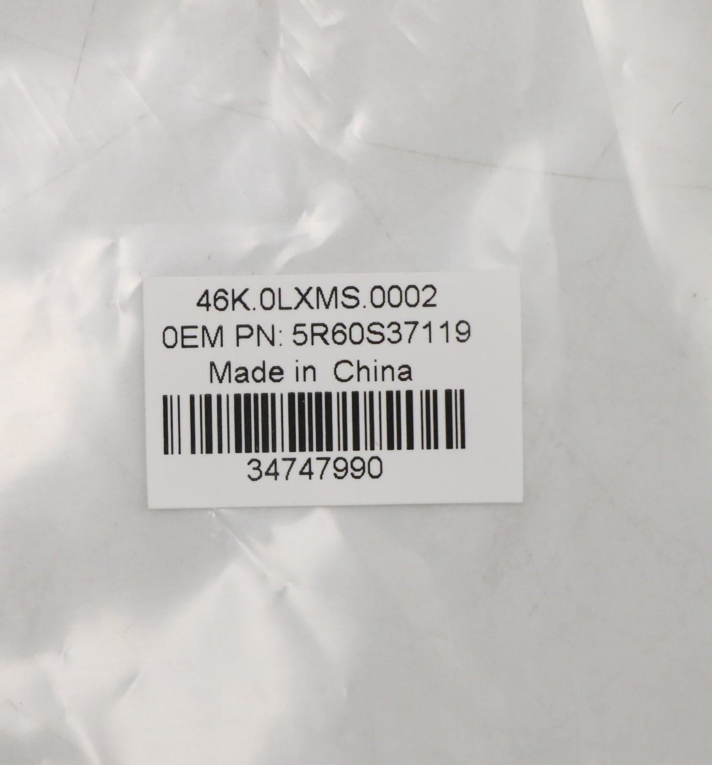 Lenovo RUBBER Rubber hinge W 82E3 5R60S37119