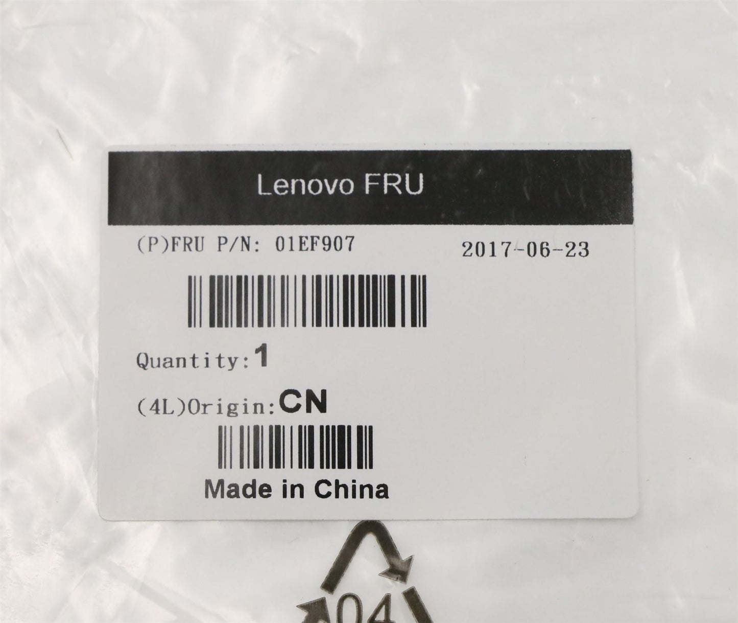 Lenovo MECH_ASM 5.25 Slim ODD cage for USA 5M10U50250