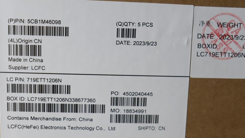 Lenovo COVER Upper Case ASM_BEL L 83ESNFPAGNBL 5CB1M46098