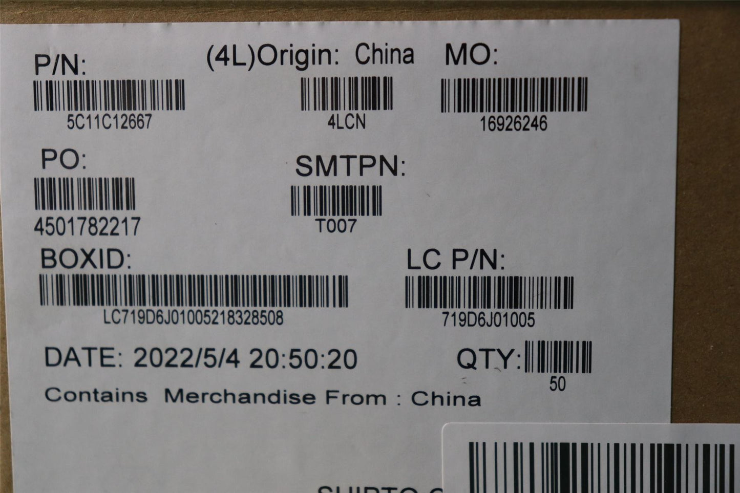 Lenovo FRU CABLE M/B-POWER CABLE 5C11C12667
