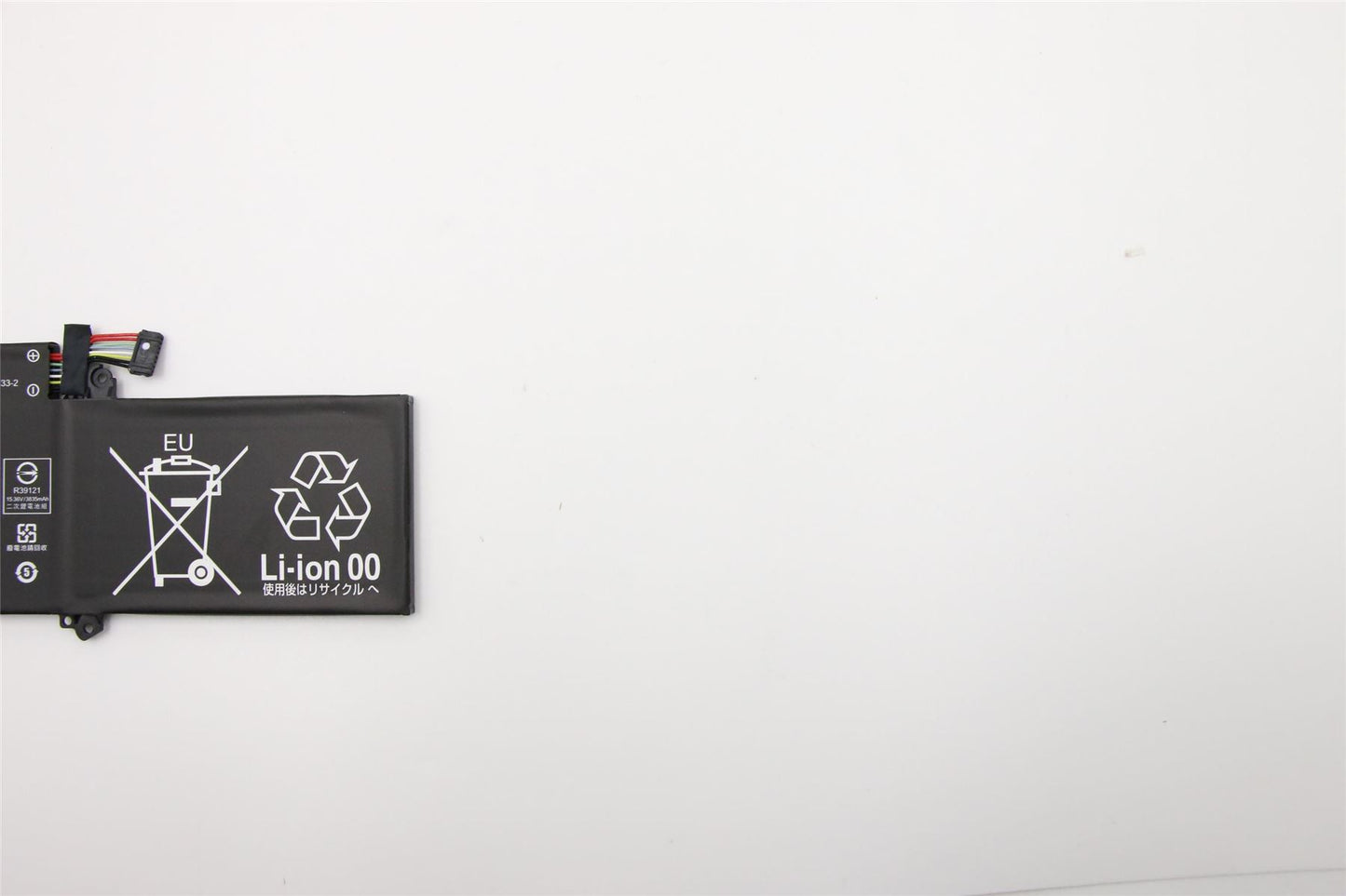 Lenovo Yoga 7-14IIL05 7-14ARE05 7-14ITL05 Battery 15.36V 60.7Wh 5B10W65297