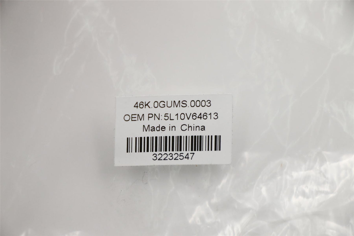 Lenovo LABEL FRU KIT GEO LABEL,P2 5L10V64613